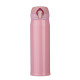 Garrafa Térmica 400ml Para Presente