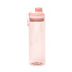 Garrafa Plástica 750ml Personalizada