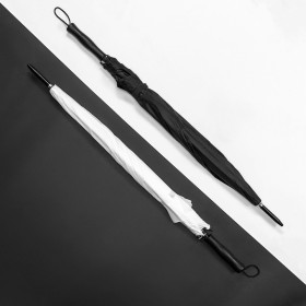 Guarda-Chuva Promocional