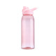 Squeeze Plástico 850ml Personalizado